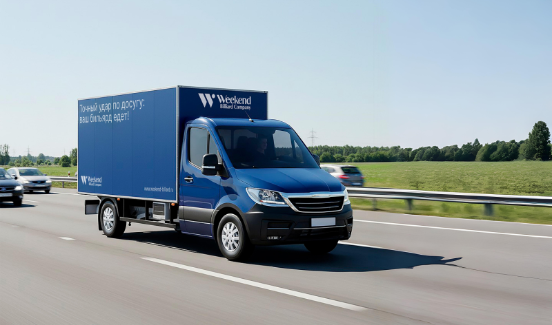 Доставка и подъем